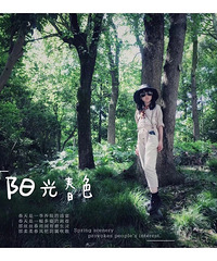 Ҷ˵öʱСŮÿԼڶķ