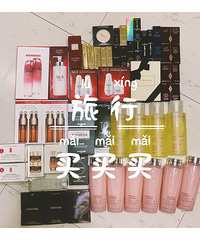 一次性把网红好评护肤品全买了!这款面霜清爽又滋润,适合夏天