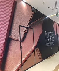 nars来是时代天街了,欢迎围观!
