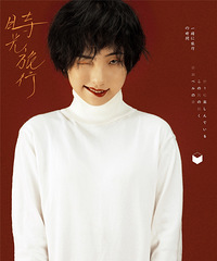 ���ݵ�ʱ��û������ȴ�����ֵ�ʱ������д�棬Ч��ȴ�ܾ�ϲ