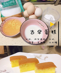 (持续更新中)对于吃,我们可是很认真的!
