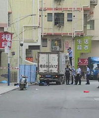 ģһ豧ź׹¥ŮӤδꡭ