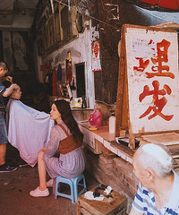 �ڰְֵ������������պ������壬ÿ����Ƭ���й���