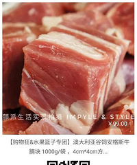 зԼ۱ȳߵİް˹ţī㻨