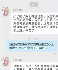 9´ĺӷ42ȣλ¼ٱܣҪ