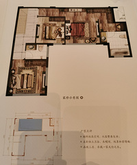 茶园观山云景这个别墅180万值得买么