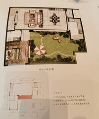 茶园观山云景这个别墅180万值得买么