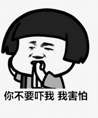 ���������Ĺ��¡������µĹǻҺ�