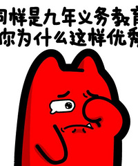 ������������������������7����Сѧ����Υ����Ϊ��