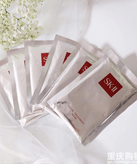 SK2面膜效果一般,大家来吐槽你觉得效果一般的归家面膜