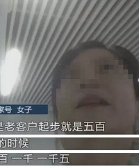 ҽԺ2СʱһţҺҪ6000