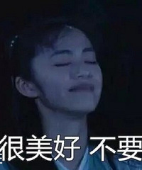 好不容易混成阔太的她却迷上了神棍