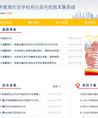 ����Сѧ��ѧ�����ϱ�����ϸ���̣�������û�㶮���ϱ�������