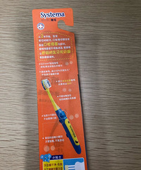 记录一年戴牙套的变化,现在张嘴笑都超自信