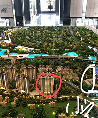 下叉保利堂悦,刘家坪高铁及8号线调整【DE设计事务所买房报喜】
