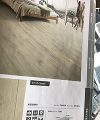 对比5大进口地板品牌,从耐磨和环保的角度谈谈怎样选地板