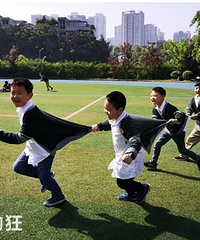 �¿��ģ�������������ͯ��Сѧ��԰У��2019���＾������Χ