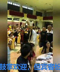 ��������ڰ��޳���ϲ�ƣ������ֳ����Ƭ