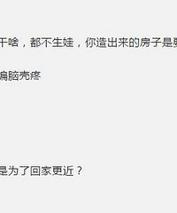 ְӣ°ؼұ޵ˣһᱻ¼