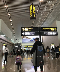 普陀,我们来了!