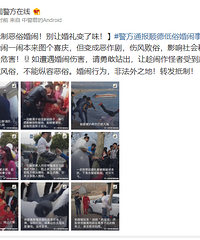 �ٷ��������ƶ��׻��֣����û������ζ