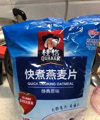 减肥早餐怎么吃?我来分享一个:烤牛奶鸡蛋燕麦片