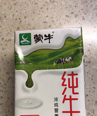减肥早餐怎么吃?我来分享一个:烤牛奶鸡蛋燕麦片