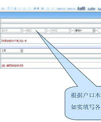 2019ѧСѧΧҲѧλѧУ