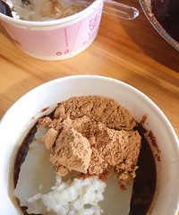 在重庆排我心中第一的凉糕和羊肉开胃粉,就算吃饱了都要打包2碗