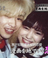 ������֮��ԭ�ͣ�ֱ��̫������