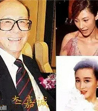 当第三者还这么横?李嘉欣明码标价被包养,逼刘銮雄原配离婚