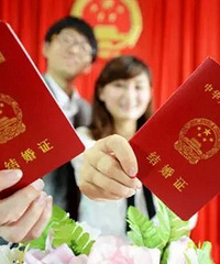 ����һ��������ʲô������֤or�Ļ�ɴ��or����ϯ