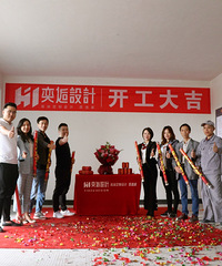 ˴ɽ185ƽҵȼٷƶ硱ʽװ