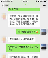 ΪԸΣĳǵĿγ̹ˣĺ