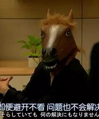 小奶狗男星因三角恋惹上牢狱之灾