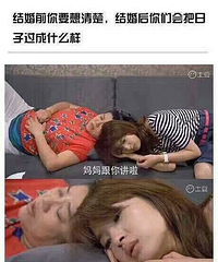 �����˵�ʲô�̶ȾͿ��Խ���ˣ�������˵