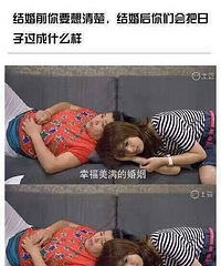 �����˵�ʲô�̶ȾͿ��Խ���ˣ�������˵