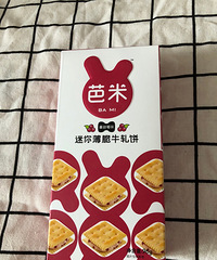 ɭͬ6ԪһУʵҪ14.5Ԫһ