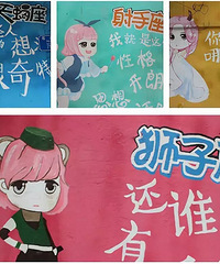 想去香港石澳村打卡彩色房?重庆主城也有同款,还是电影取景地