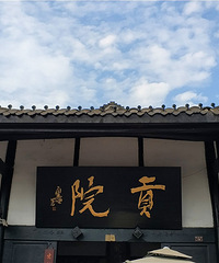 逛古城,寻美?#24120;?#21457;现一个不一样的阆中