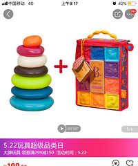 �������������299��150���ö����Ӳμ�