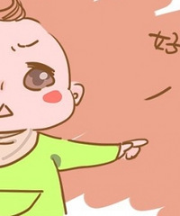 娃儿的名字都是谁取的?我家的姓不好取名,找大师花了2000块