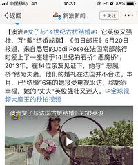 Ů����14���͹��Ž�飬�������˽�ָ������ʲô������