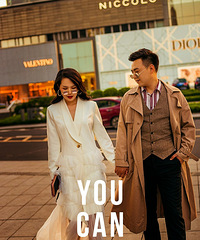 �ѻ�ɴ���ĳɳ��Ʒ磬���Ϲ�װվ�ڷɻ���ǰ�ÿ���