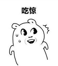 还有这种婚礼习俗?新娘下车必须公公背,有人趁机摸了新娘屁股