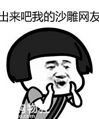 ������ʦ˵����Щ��������