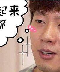 1-7级渣男等级对照表来啦!Ps:顺便测测你的吸渣指数是多少