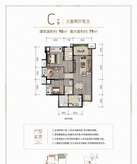 龙樾生态城和华商悦江府【十二分装饰看房日记】