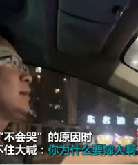 6Ůʰְ֣Ҽ𣿰ְִ󺰣ΪʲôҪ