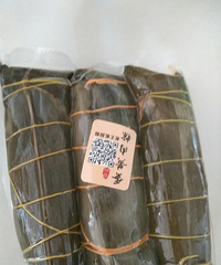 ӸͷֺóԣһγԵ̵ƳԵ